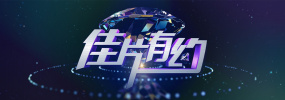 亚洲一区国产